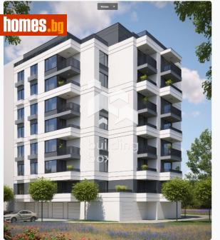 Тристаен, 99m² - Апартамент за продажба - 118171761