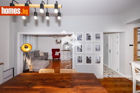 Тристаен, 120m² - Апартамент за продажба - 118171872