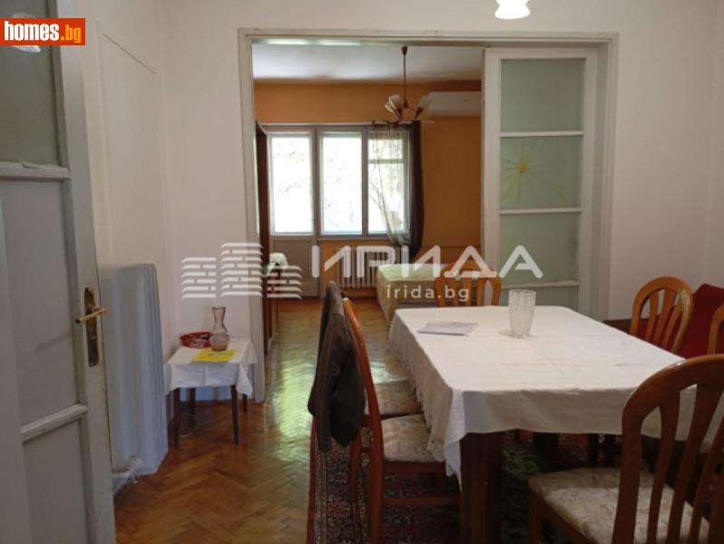 Четиристаен, 135m² -  Център, София - Апартамент за продажба - Ирида - 118175399