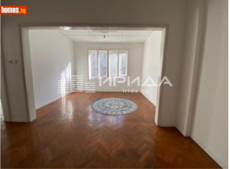 Тристаен, 86m² -  Център, София - Апартамент за продажба - Ирида - 118175412