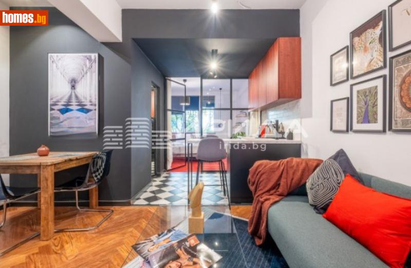 Двустаен, 45m² -  Център, София - Апартамент за продажба - Ирида - 118175482