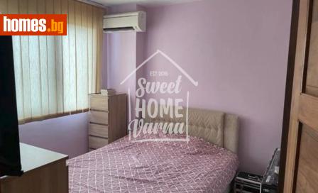 Тристаен, 80m² - Апартамент за продажба - 118181913