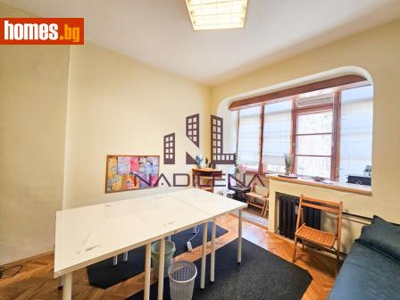 Двустаен, 42m² - Апартамент за продажба - 118181946