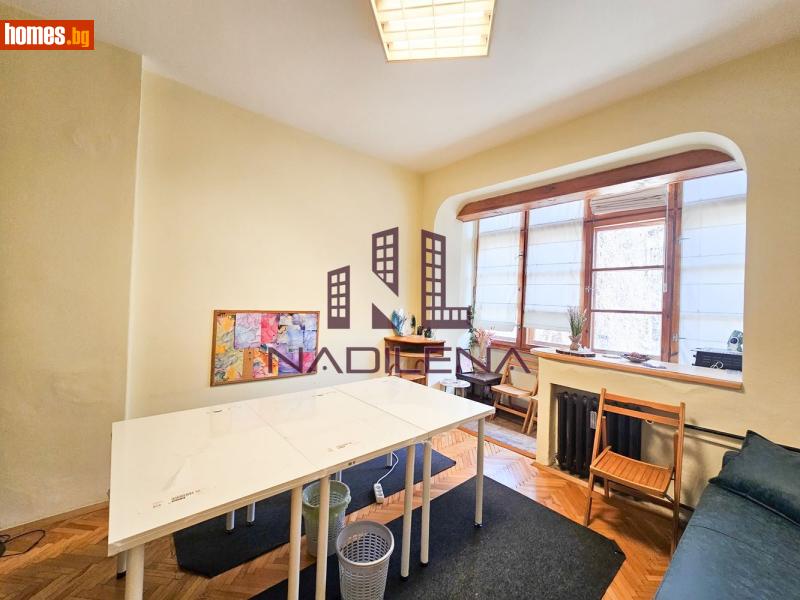 Двустаен, 42m² -  Център, София - Апартамент за продажба - Надилена риъл естейтс  - 118181946