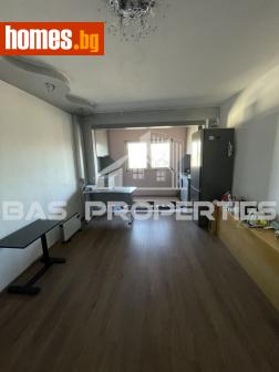 Двустаен, 48m² - Апартамент за продажба - 118182960