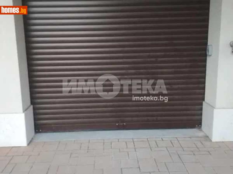 Гараж, 28m² - Жк. Гео Милев, София - Апартамент за продажба - ИМОТЕКА АД - 118184245