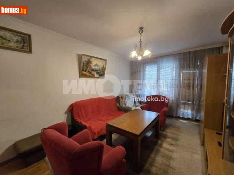 Двустаен, 70m² - София, София - град - Апартамент за продажба - ИМОТЕКА АД - 118184282
