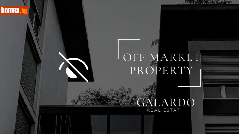 Двустаен, 72m² - Кв. Манастирски Ливади, София - Апартамент за продажба - Galardo real estate - 118185621