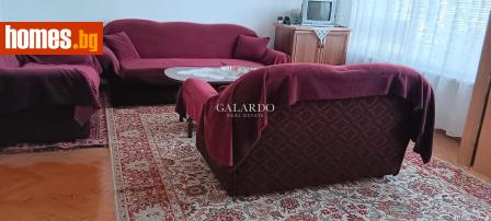 Тристаен, 85m² - Апартамент за продажба - 118185622