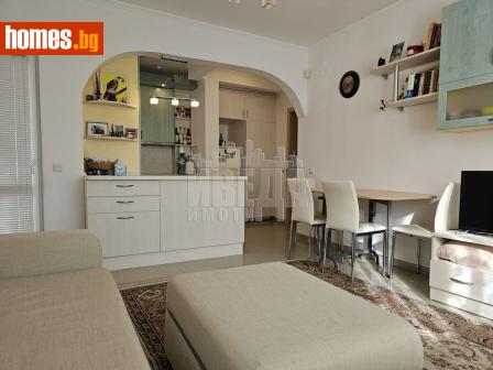 Тристаен, 85m² - Апартамент за продажба - 118190347