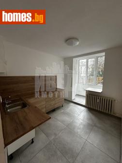 Четиристаен, 85m² - Апартамент за продажба - 118190367